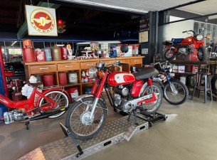 1996 Yamaha YB1-50cc 2 takt