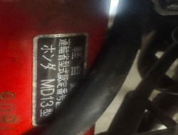 1985 Honda MTX200 RII MD13 VT695 | Transport | Bromfiets / Motor