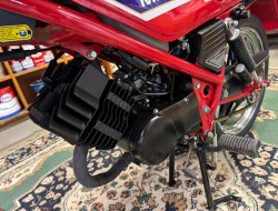 1984 Honda MB-8 Origineel VT711 | Transport | Bromfiets / Motor