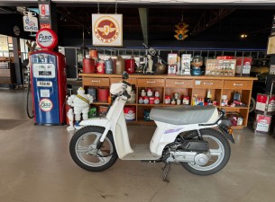 2005 Honda Scoopy SH50