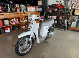 2005 Honda Scoopy SH50