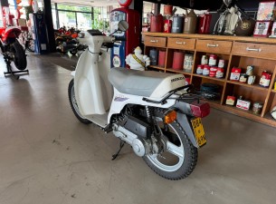 2005 Honda Scoopy SH50